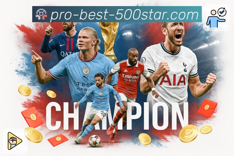 品牌荣誉伴随成长